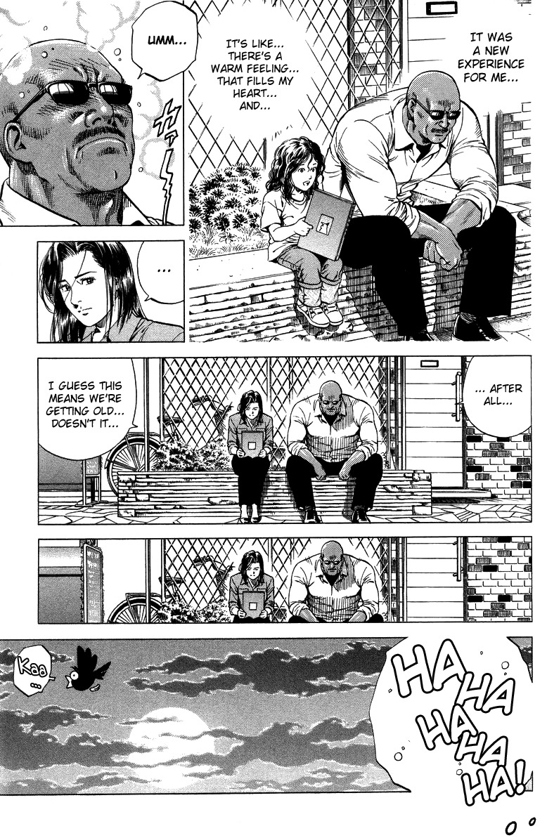 Angel Heart Chapter 141 page 17 - Chapter 141: Umibozu and Zashiki-Warashi