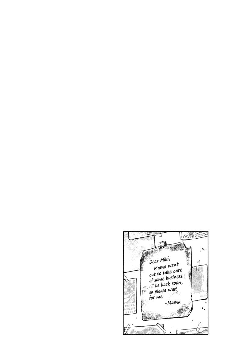 Angel Heart Chapter 141 page 18 - Chapter 141: Umibozu and Zashiki-Warashi