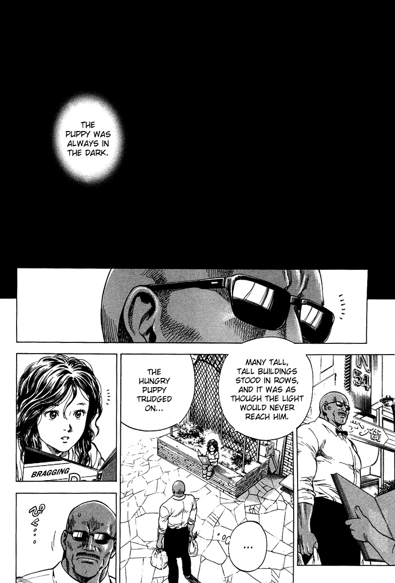 Angel Heart Chapter 141 page 2 - Chapter 141: Umibozu and Zashiki-Warashi