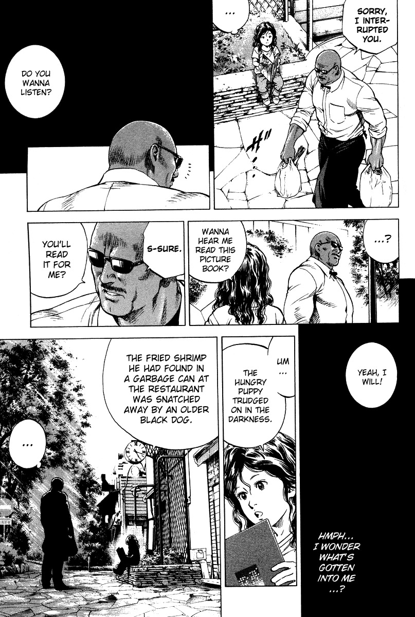 Angel Heart Chapter 141 page 3 - Chapter 141: Umibozu and Zashiki-Warashi