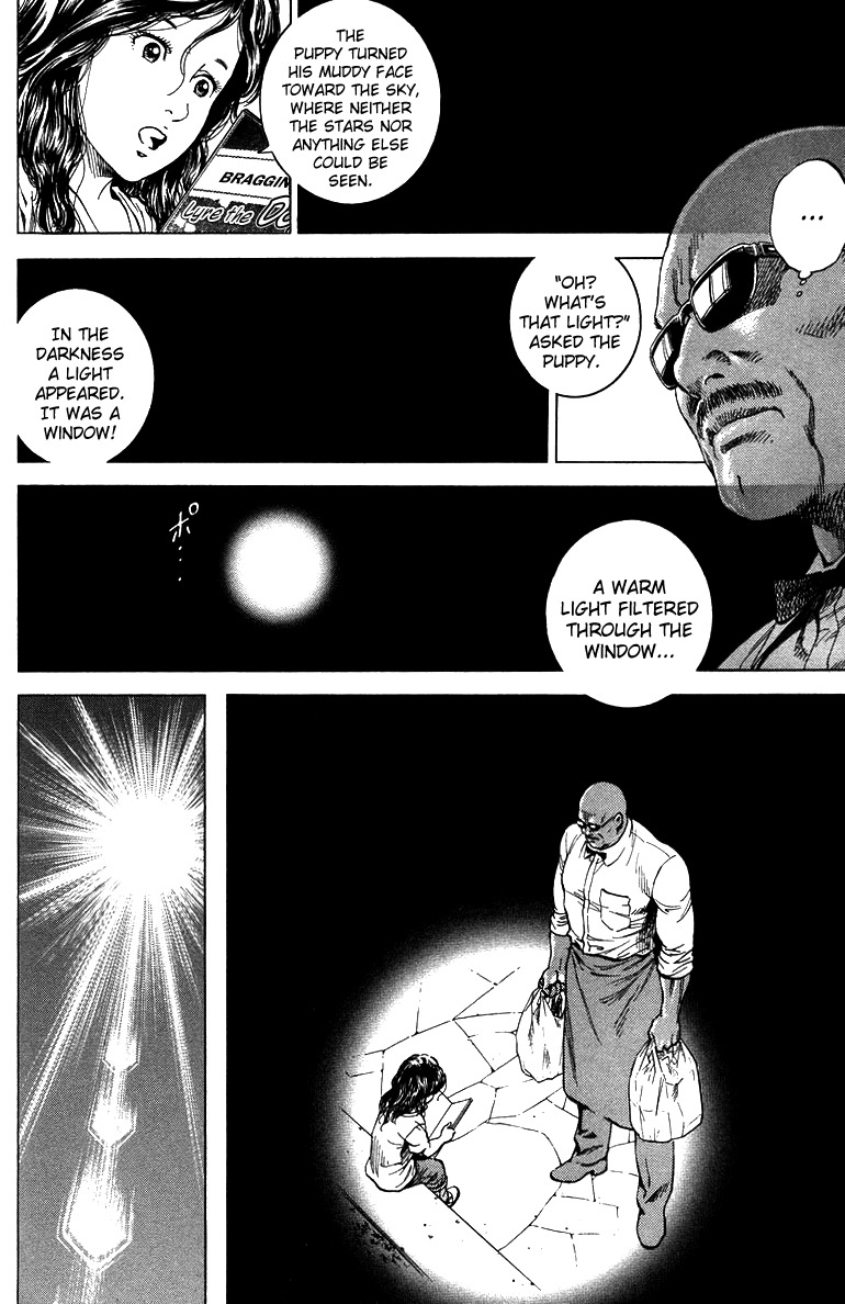 Angel Heart Chapter 141 page 4 - Chapter 141: Umibozu and Zashiki-Warashi