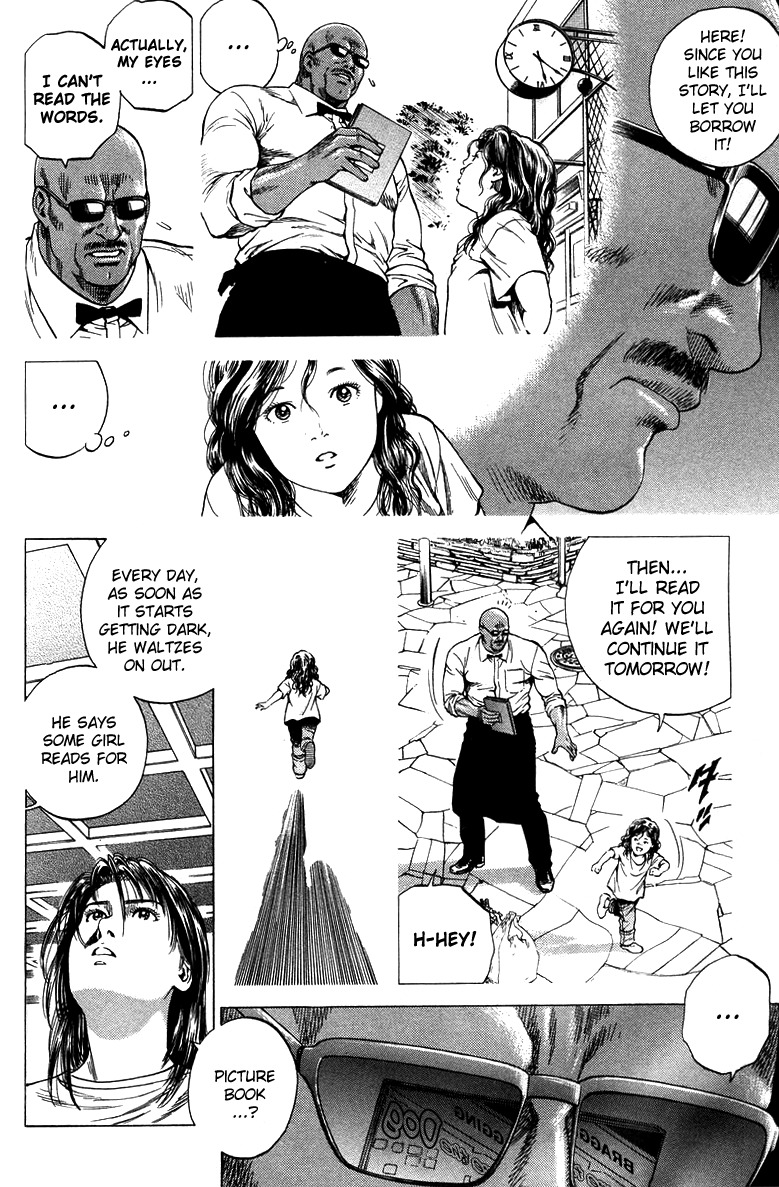 Angel Heart Chapter 141 page 6 - Chapter 141: Umibozu and Zashiki-Warashi
