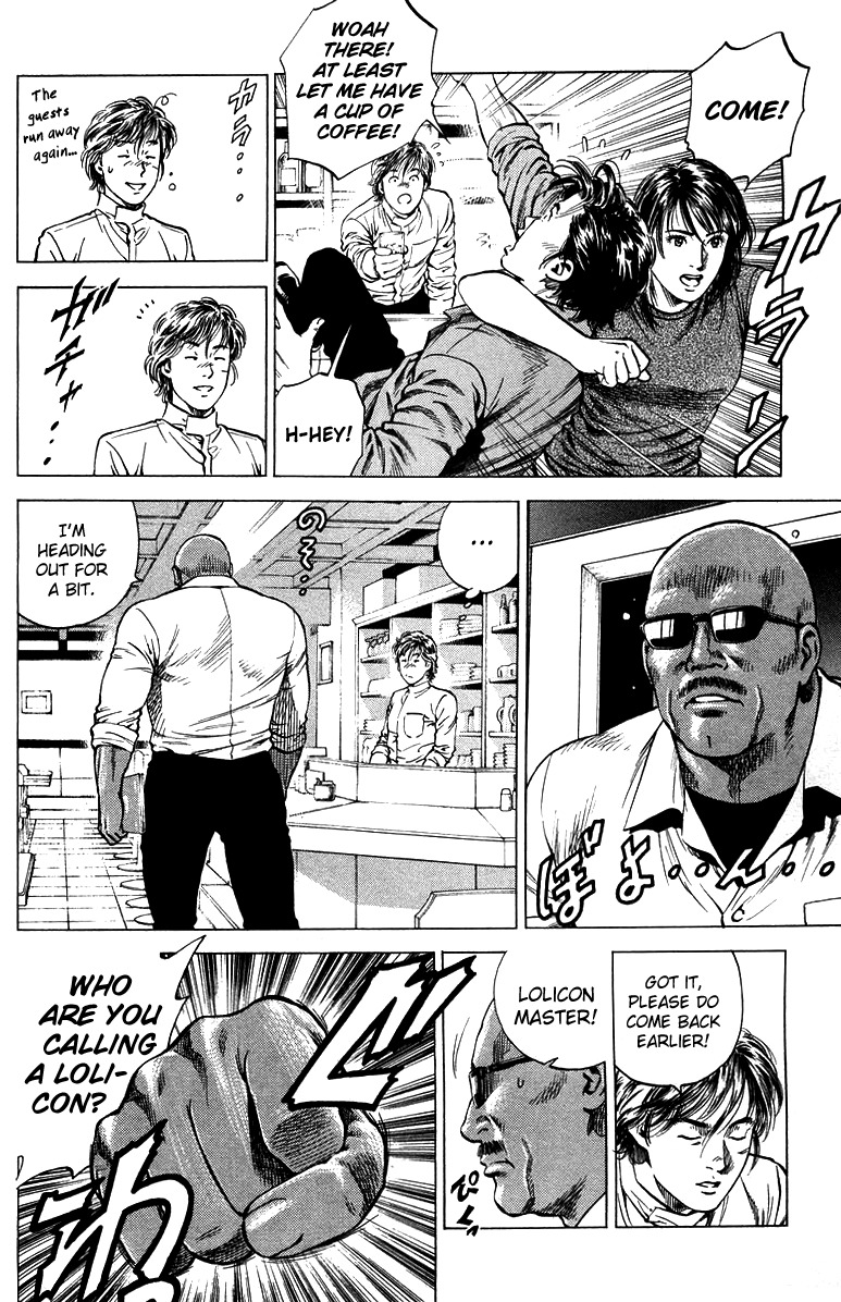 Angel Heart Chapter 141 page 8 - Chapter 141: Umibozu and Zashiki-Warashi