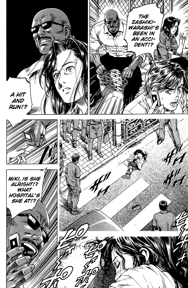 Angel Heart Chapter 142 page 10 - Chapter 142: Pure and Untainted Heart