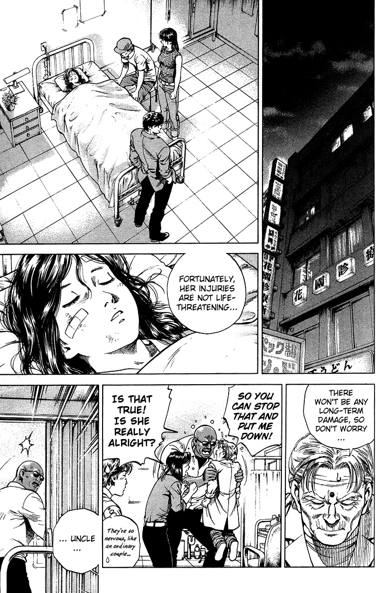 Angel Heart Chapter 142 page 11 - Chapter 142: Pure and Untainted Heart
