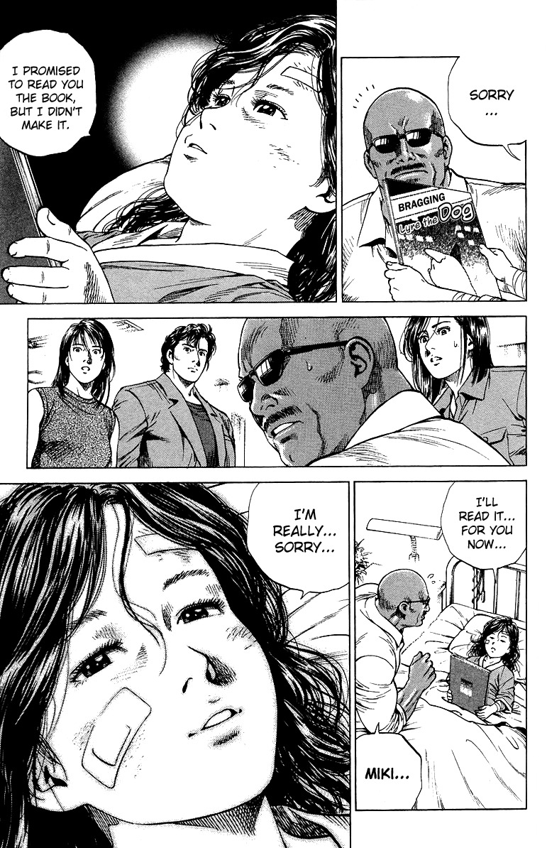 Angel Heart Chapter 142 page 13 - Chapter 142: Pure and Untainted Heart