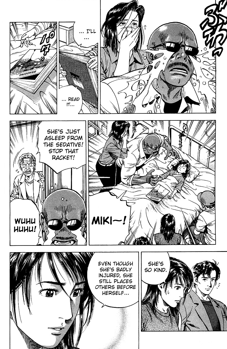 Angel Heart Chapter 142 page 14 - Chapter 142: Pure and Untainted Heart