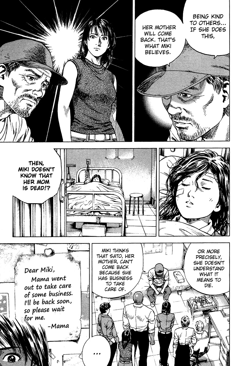 Angel Heart Chapter 142 page 15 - Chapter 142: Pure and Untainted Heart