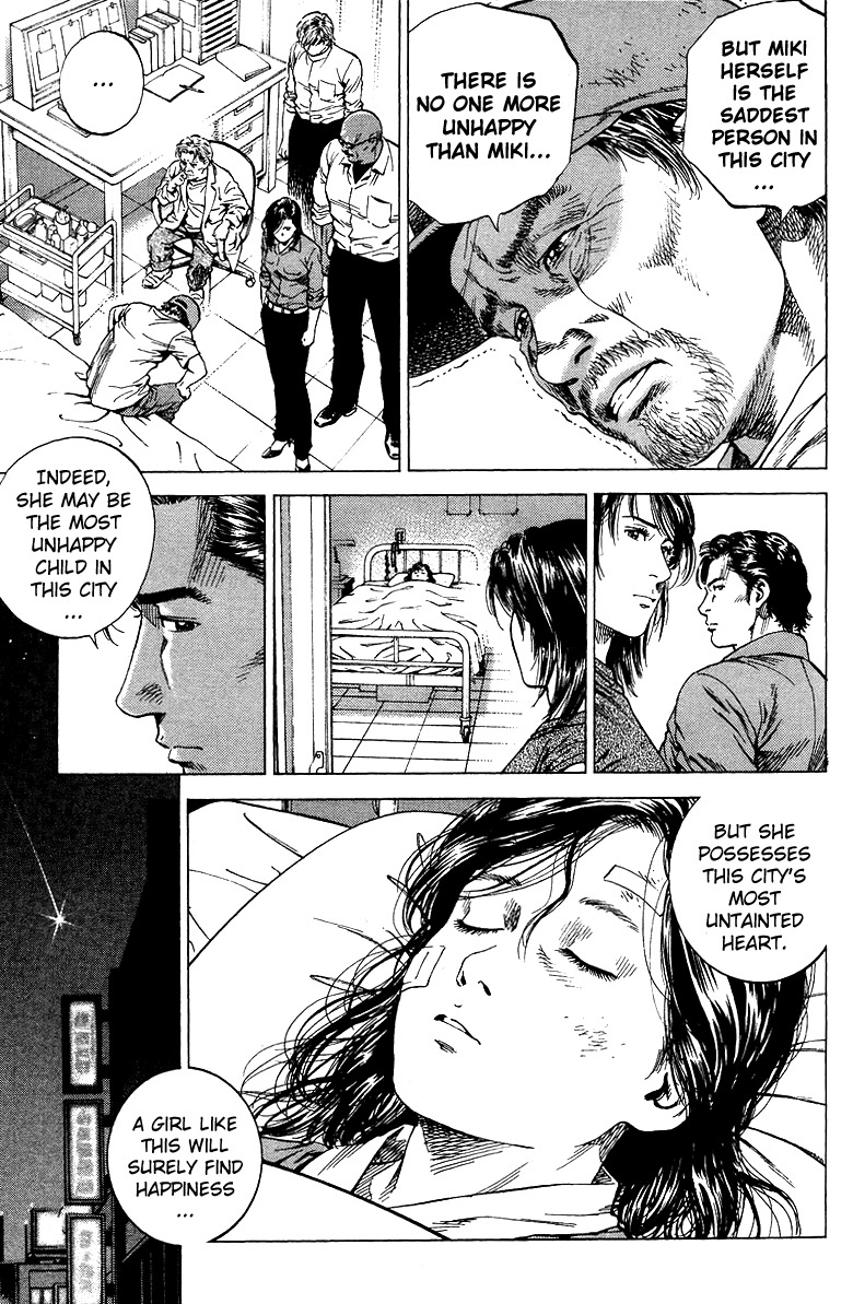 Angel Heart Chapter 142 page 17 - Chapter 142: Pure and Untainted Heart
