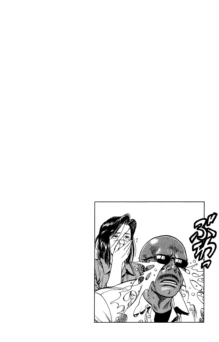 Angel Heart Chapter 142 page 18 - Chapter 142: Pure and Untainted Heart
