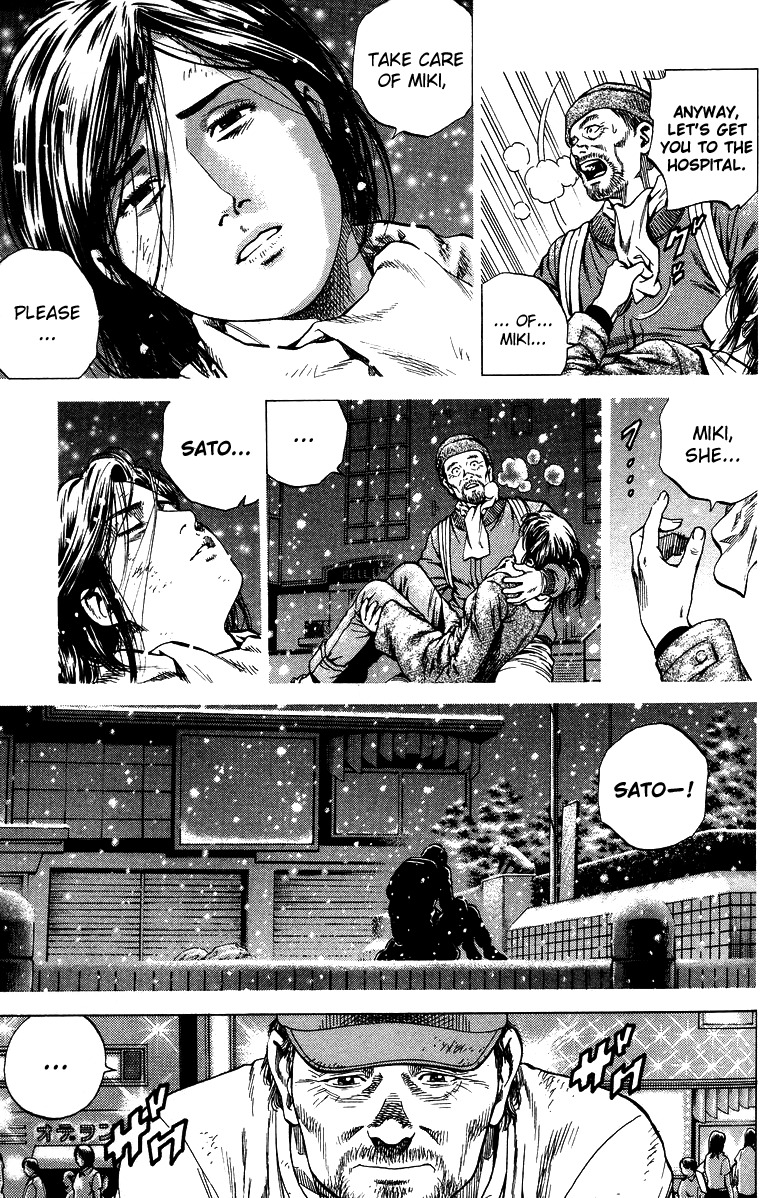 Angel Heart Chapter 142 page 3 - Chapter 142: Pure and Untainted Heart