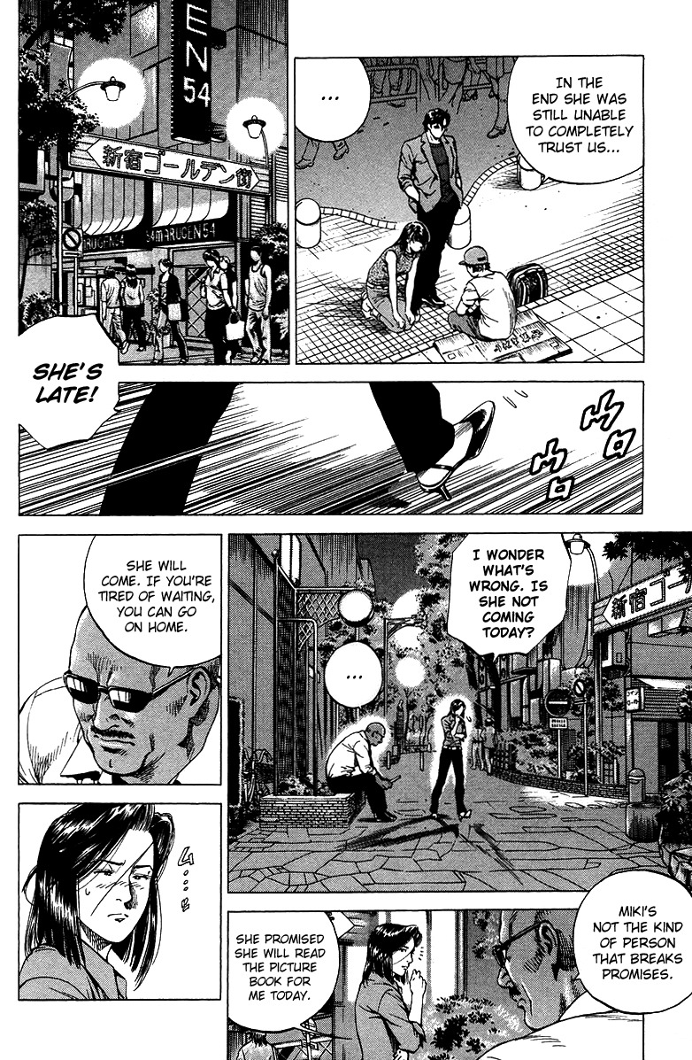 Angel Heart Chapter 142 page 6 - Chapter 142: Pure and Untainted Heart