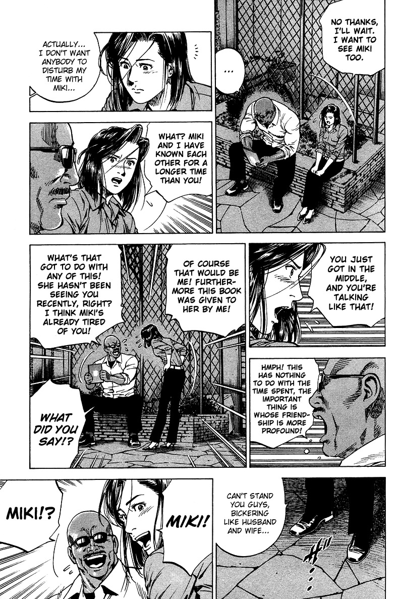 Angel Heart Chapter 142 page 7 - Chapter 142: Pure and Untainted Heart