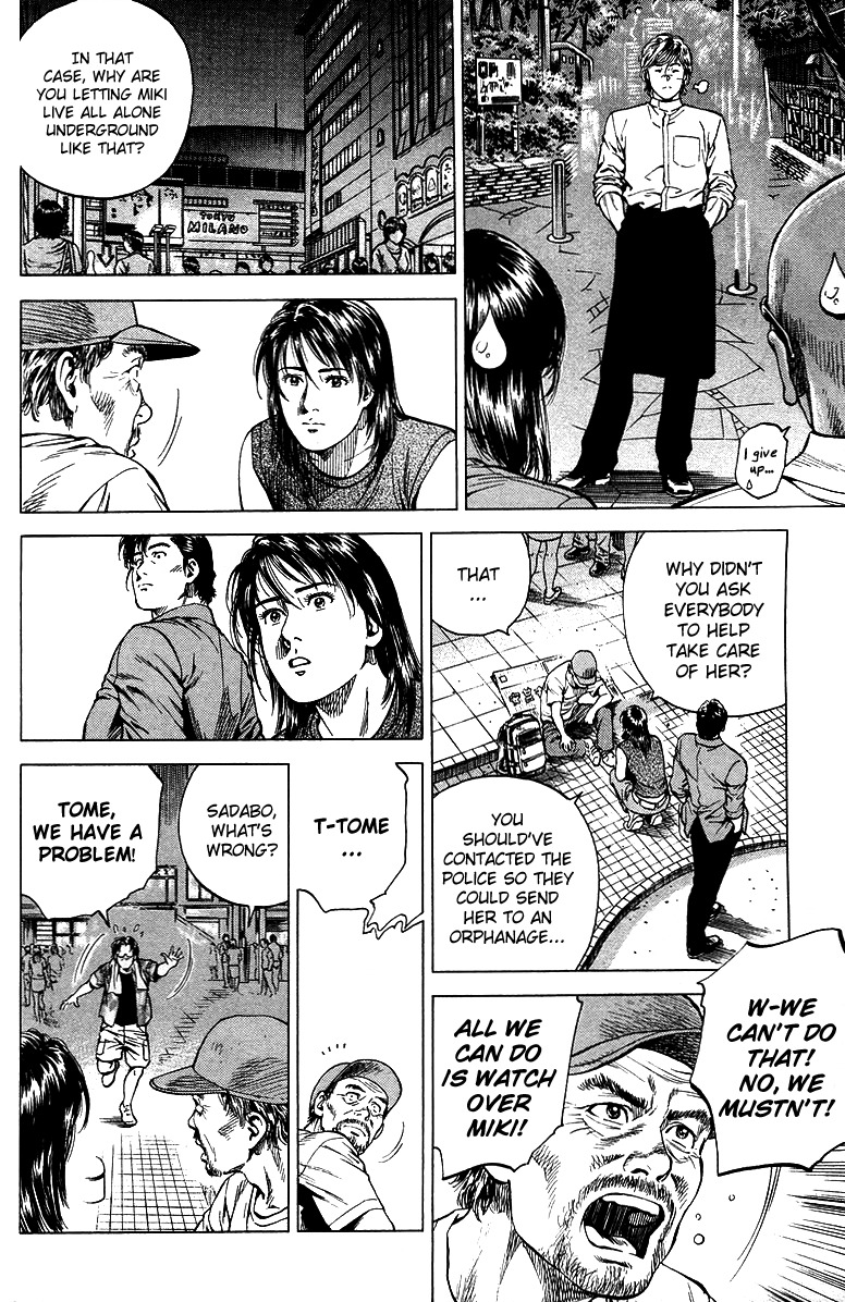 Angel Heart Chapter 142 page 8 - Chapter 142: Pure and Untainted Heart