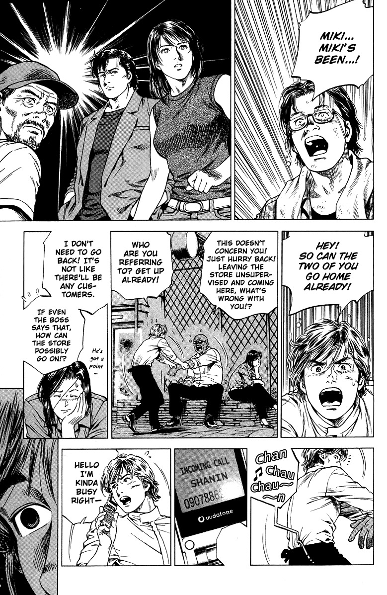 Angel Heart Chapter 142 page 9 - Chapter 142: Pure and Untainted Heart