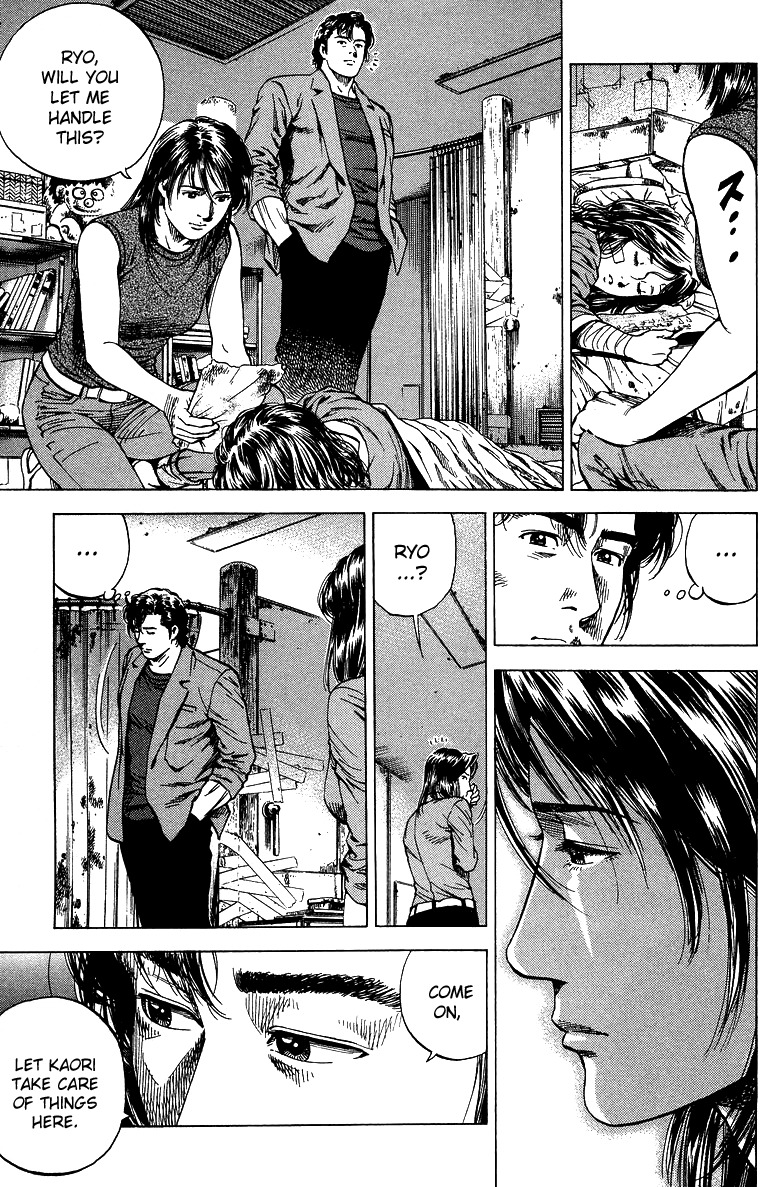 Angel Heart Chapter 143 page 13 - Chapter 143: Longing for Mama