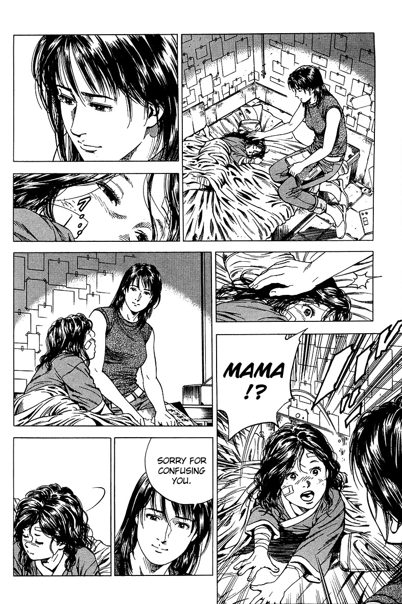 Angel Heart Chapter 143 page 14 - Chapter 143: Longing for Mama