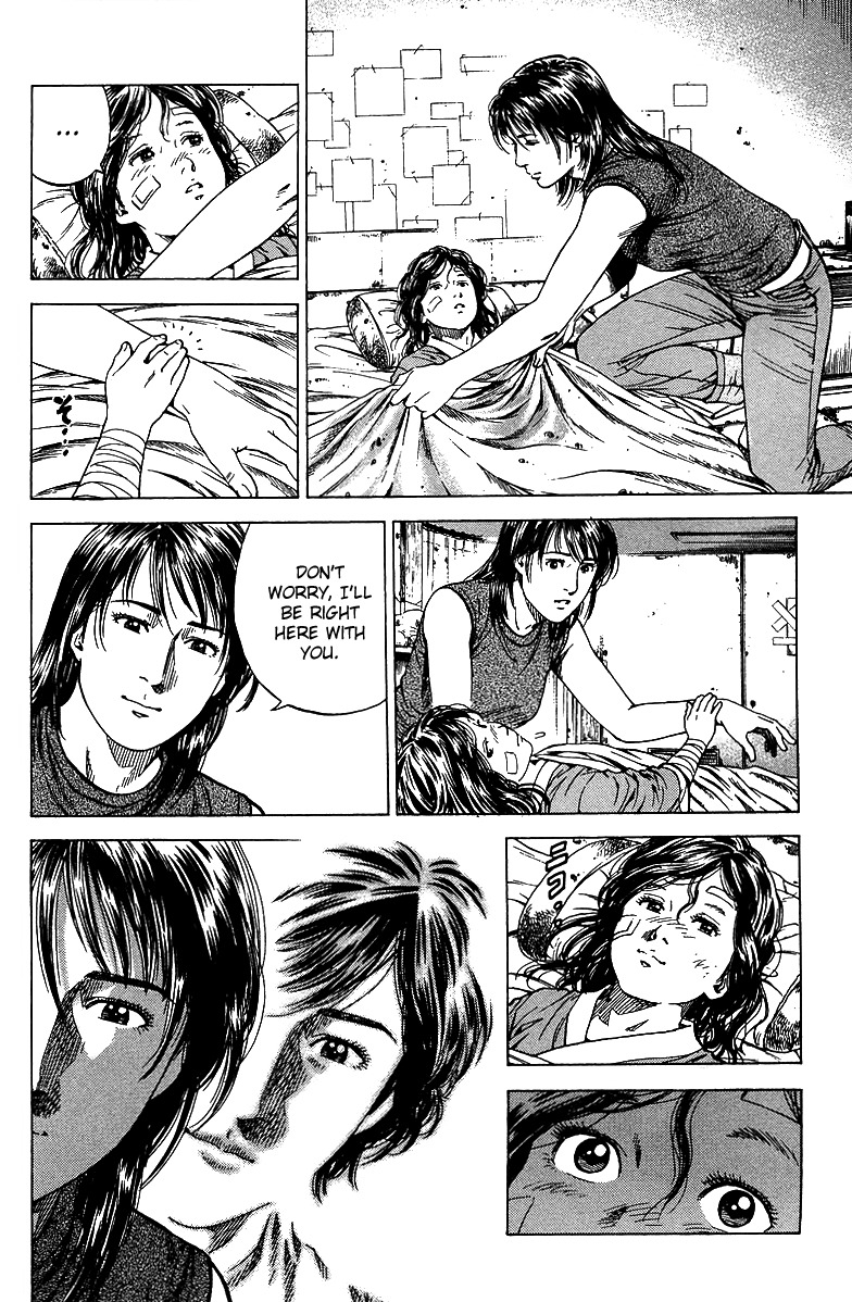 Angel Heart Chapter 143 page 16 - Chapter 143: Longing for Mama