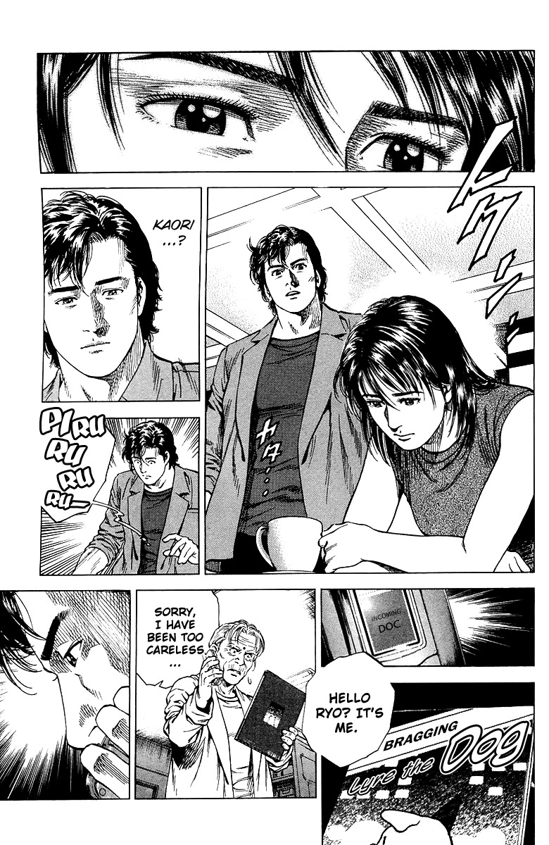 Angel Heart Chapter 143 page 7 - Chapter 143: Longing for Mama