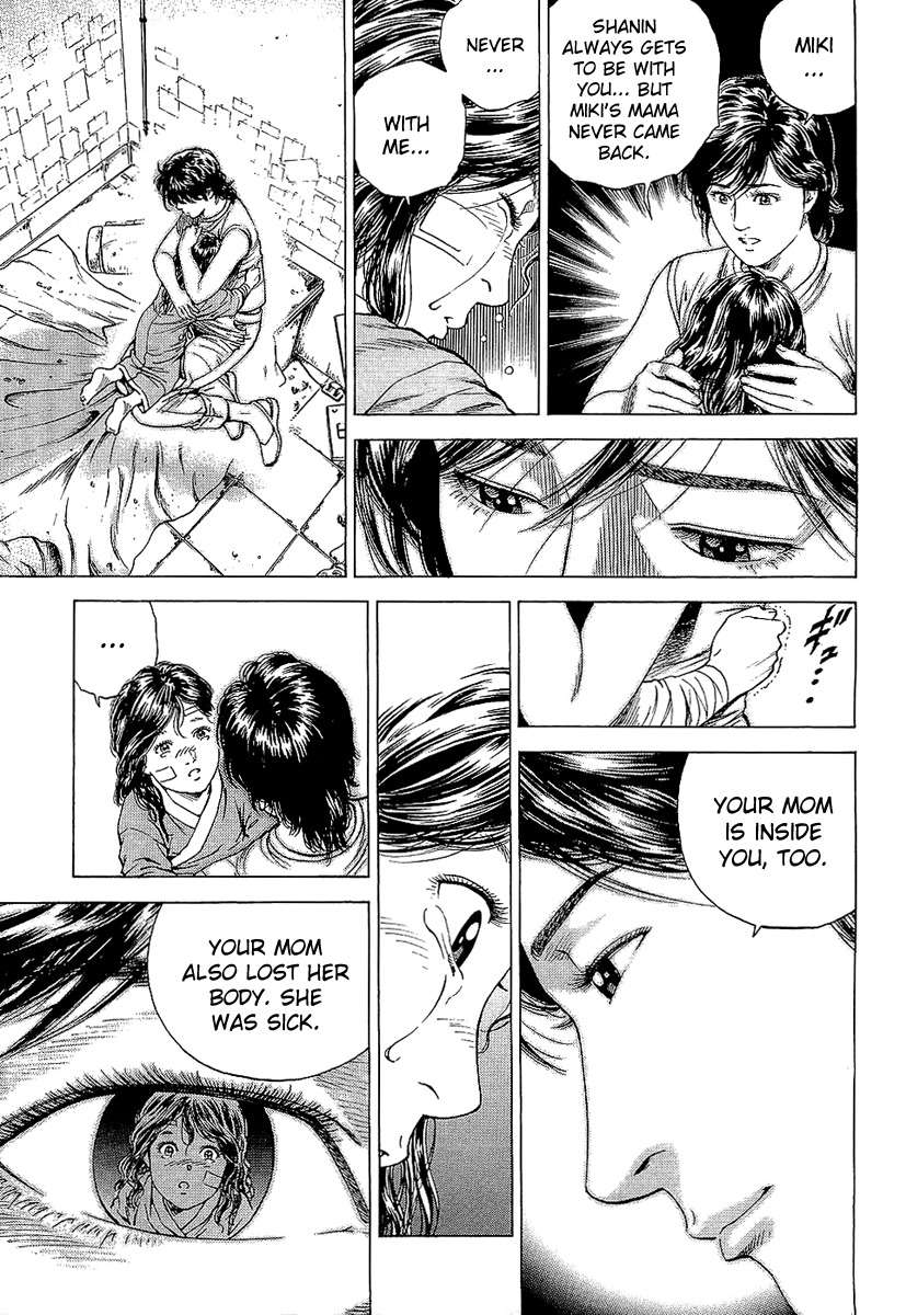 Angel Heart Chapter 144 page 10 - Chapter 144: Together Forever