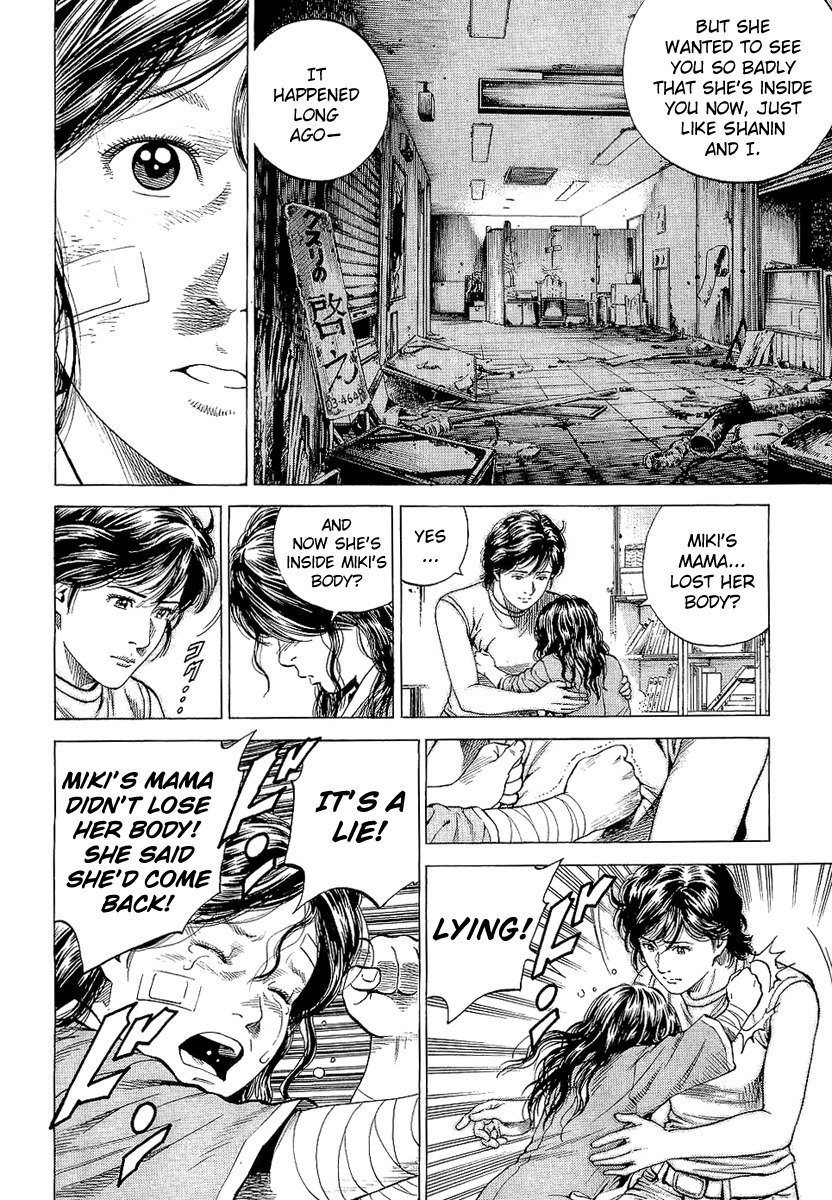 Angel Heart Chapter 144 page 11 - Chapter 144: Together Forever