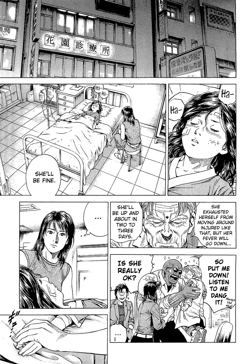 Angel Heart Chapter 144 page 14 - Chapter 144: Together Forever