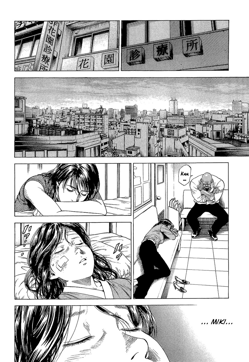 Angel Heart Chapter 144 page 15 - Chapter 144: Together Forever