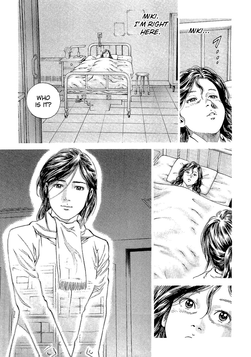 Angel Heart Chapter 144 page 16 - Chapter 144: Together Forever