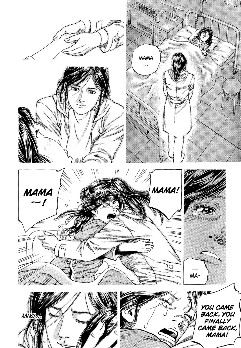 Angel Heart Chapter 144 page 17 - Chapter 144: Together Forever