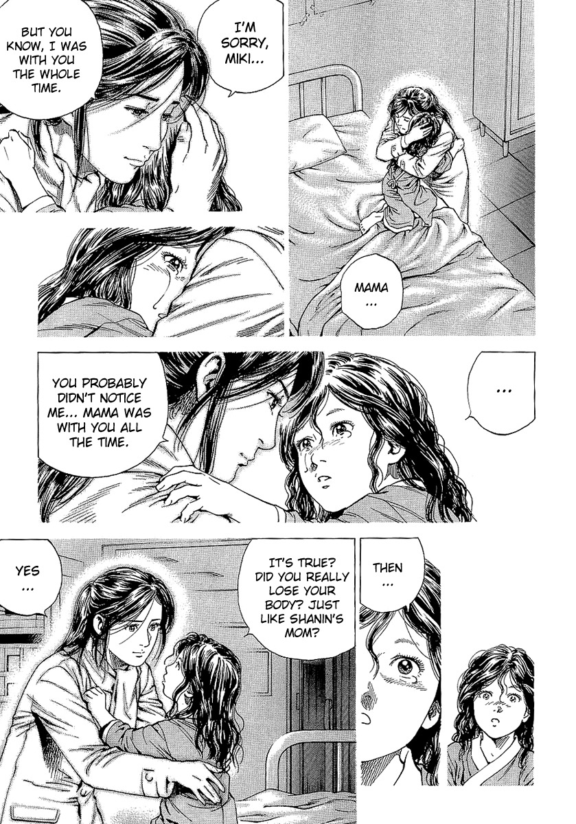 Angel Heart Chapter 144 page 18 - Chapter 144: Together Forever