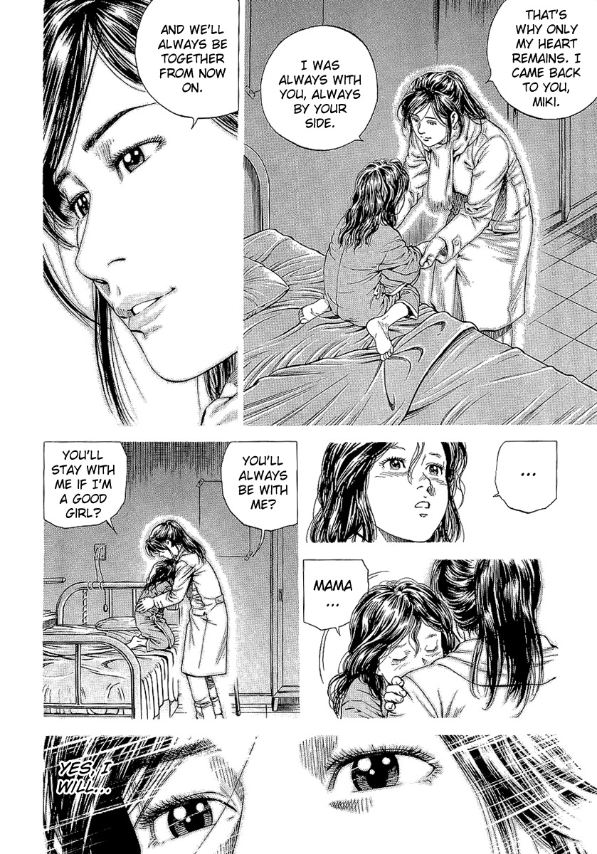 Angel Heart Chapter 144 page 19 - Chapter 144: Together Forever