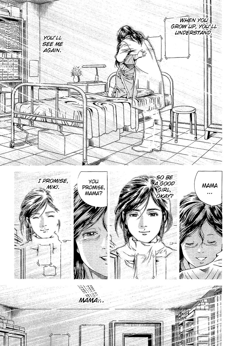 Angel Heart Chapter 144 page 20 - Chapter 144: Together Forever