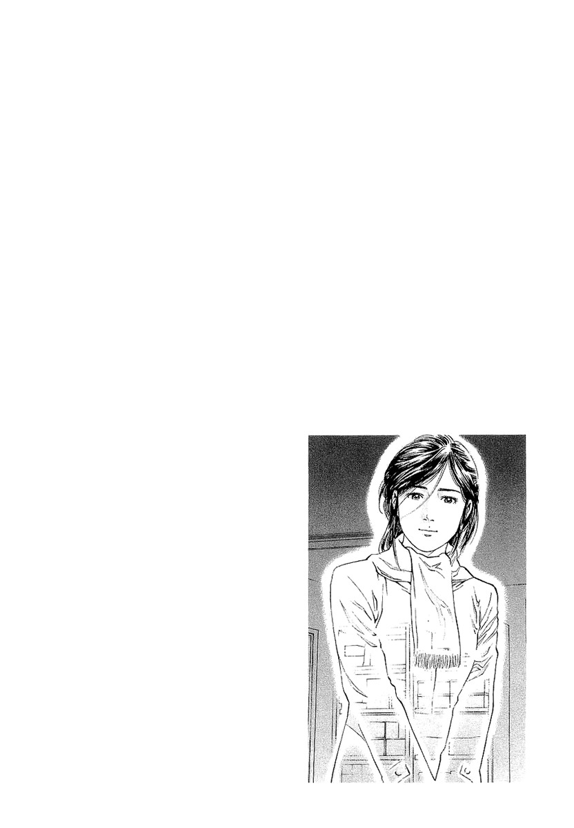 Angel Heart Chapter 144 page 23 - Chapter 144: Together Forever
