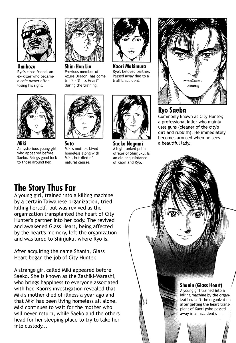 Angel Heart Chapter 144 page 4 - Chapter 144: Together Forever