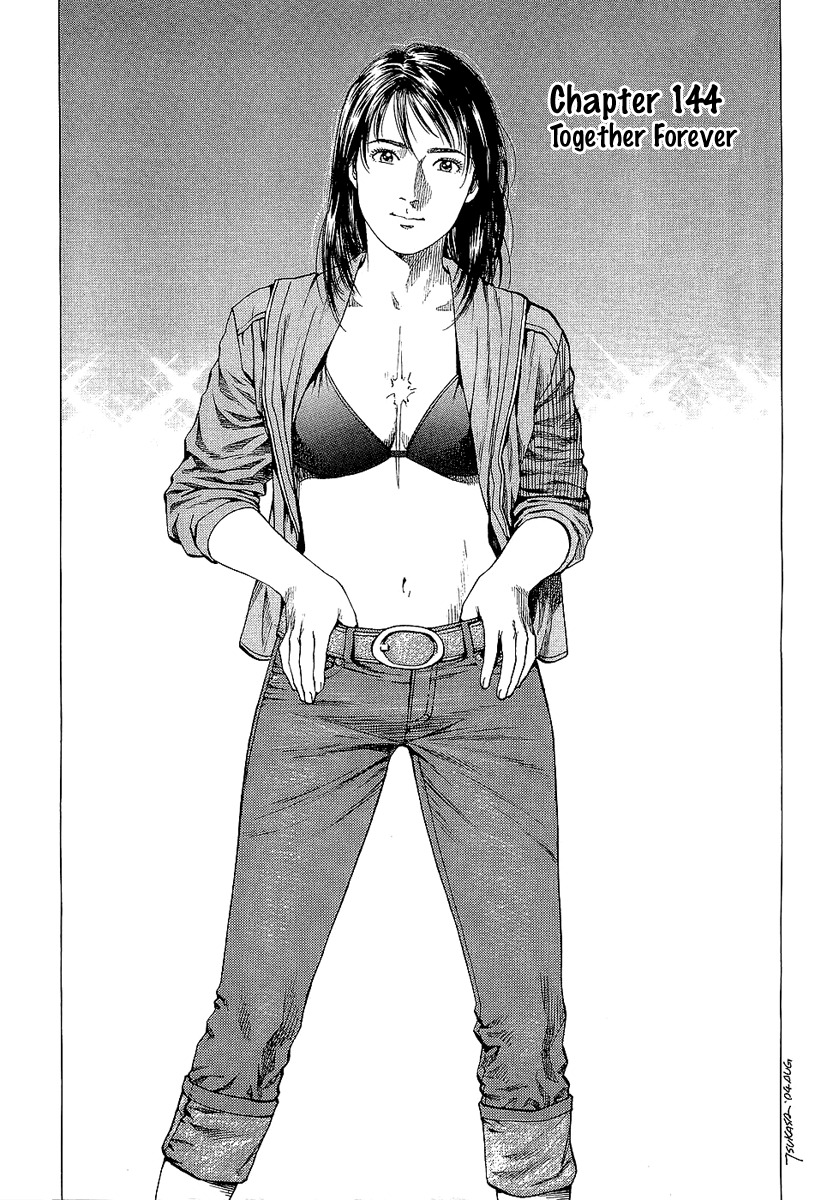 Angel Heart Chapter 144 page 6 - Chapter 144: Together Forever