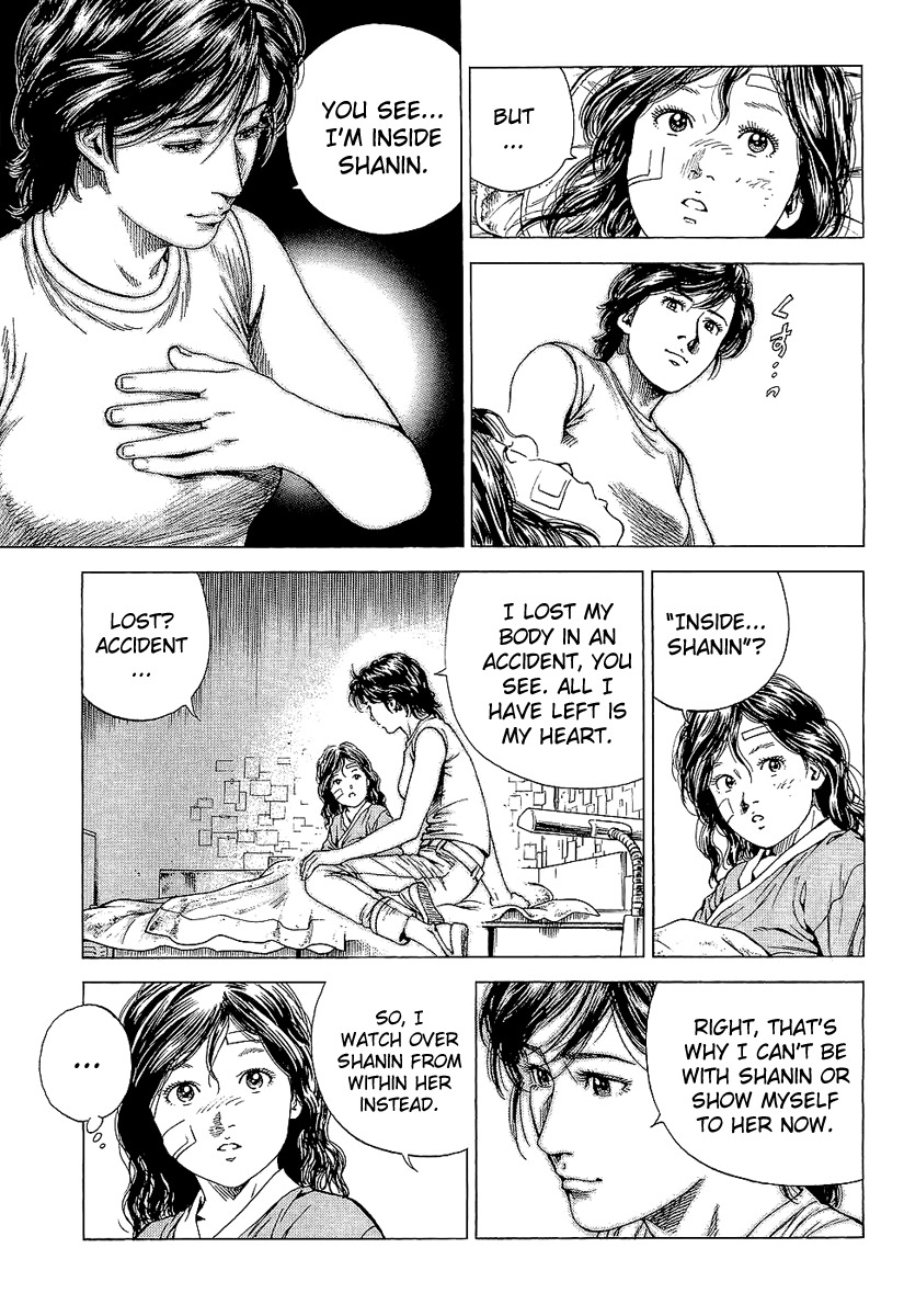 Angel Heart Chapter 144 page 8 - Chapter 144: Together Forever