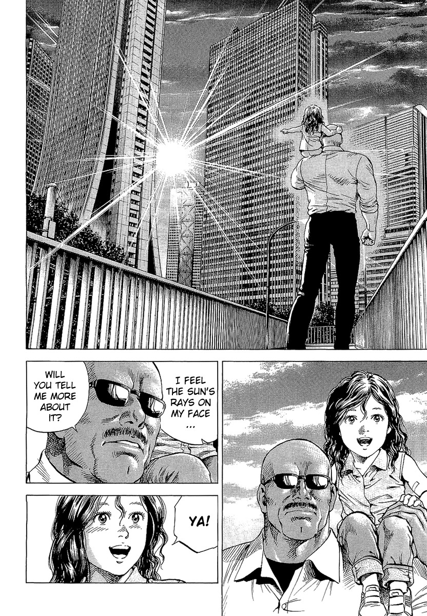Angel Heart Chapter 145 page 12 - Chapter 145: Seeing the Setting Sun in the Darkness