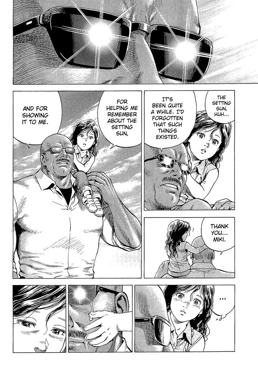 Angel Heart Chapter 145 page 14 - Chapter 145: Seeing the Setting Sun in the Darkness