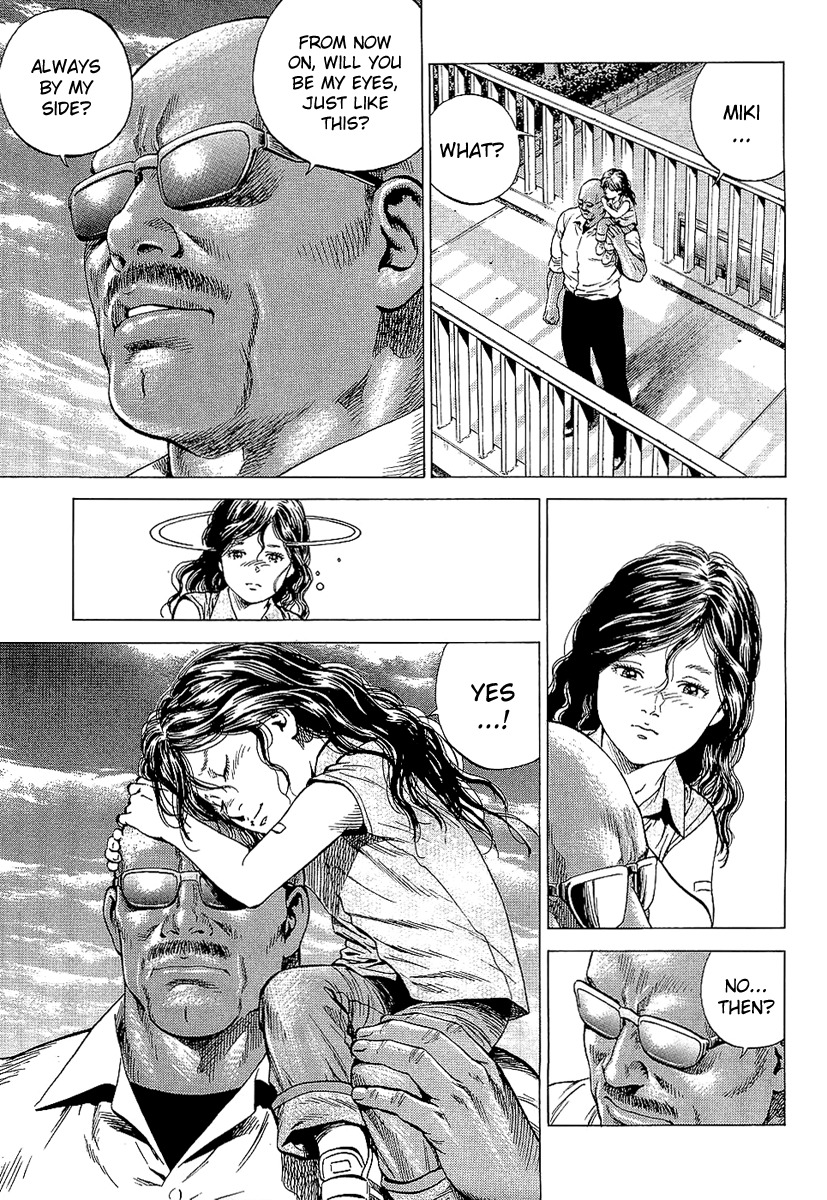 Angel Heart Chapter 145 page 15 - Chapter 145: Seeing the Setting Sun in the Darkness