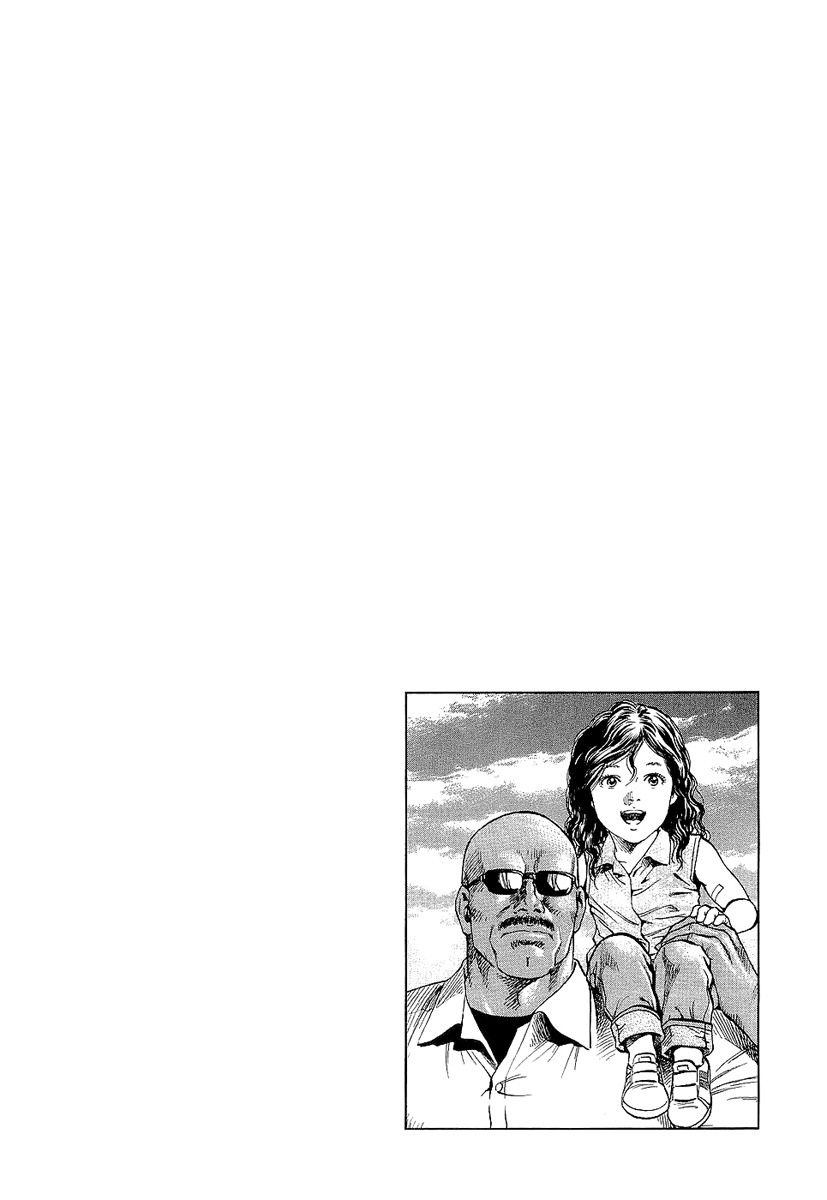 Angel Heart Chapter 145 page 18 - Chapter 145: Seeing the Setting Sun in the Darkness
