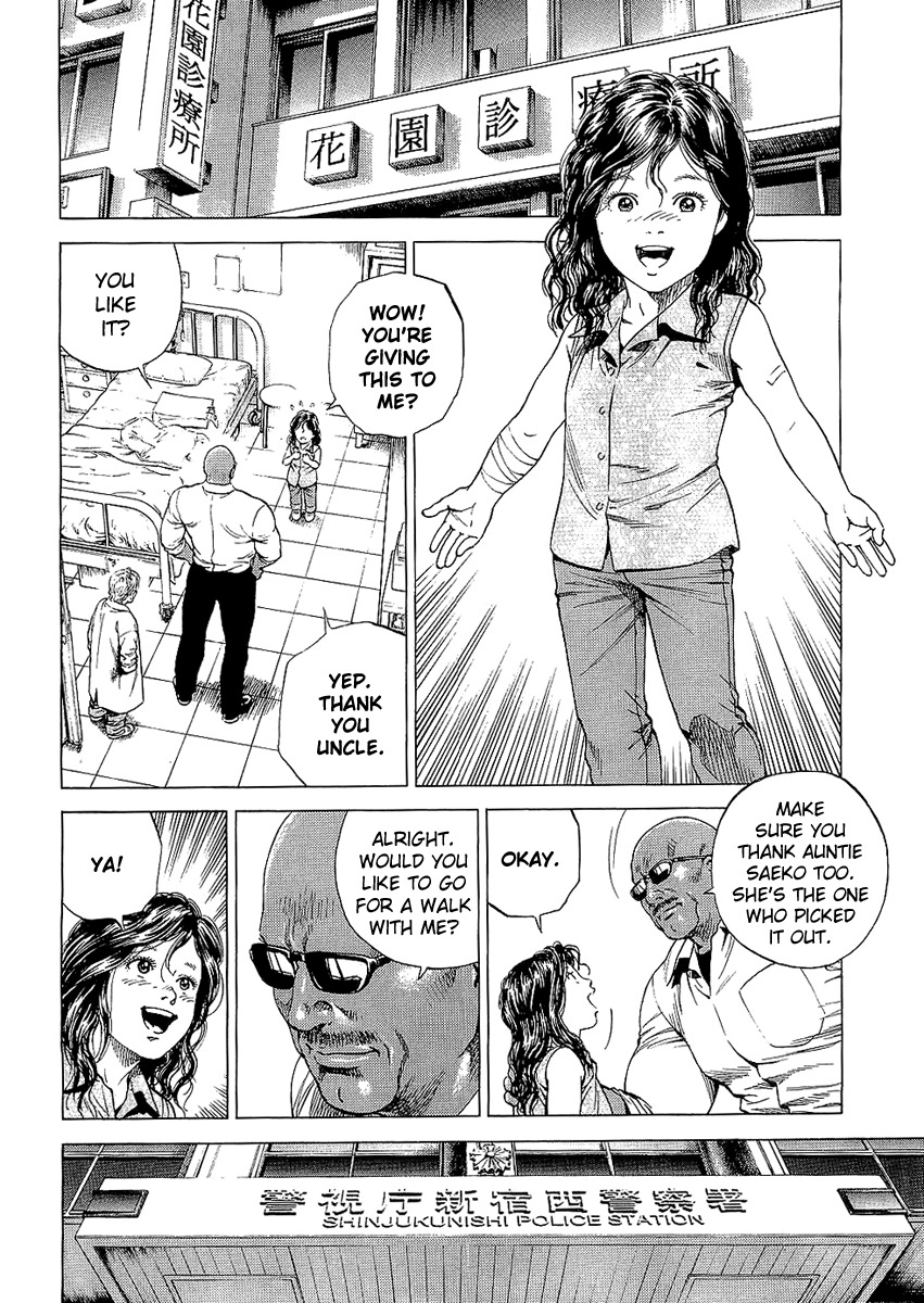 Angel Heart Chapter 145 page 2 - Chapter 145: Seeing the Setting Sun in the Darkness