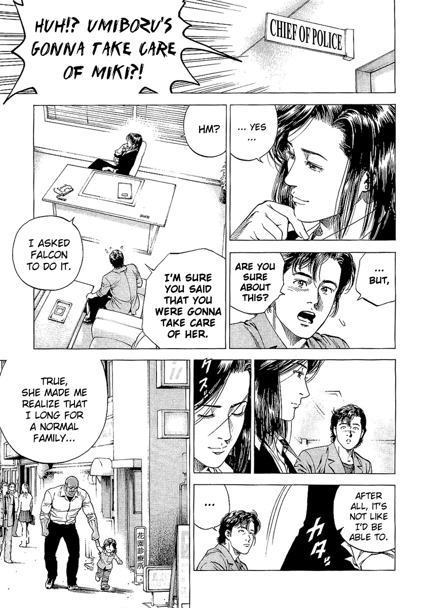 Angel Heart Chapter 145 page 3 - Chapter 145: Seeing the Setting Sun in the Darkness