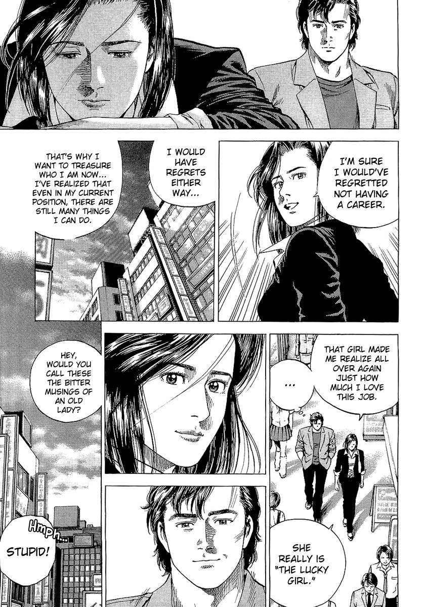 Angel Heart Chapter 145 page 5 - Chapter 145: Seeing the Setting Sun in the Darkness