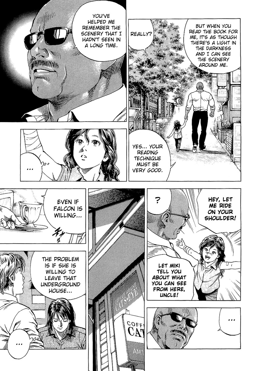 Angel Heart Chapter 145 page 7 - Chapter 145: Seeing the Setting Sun in the Darkness