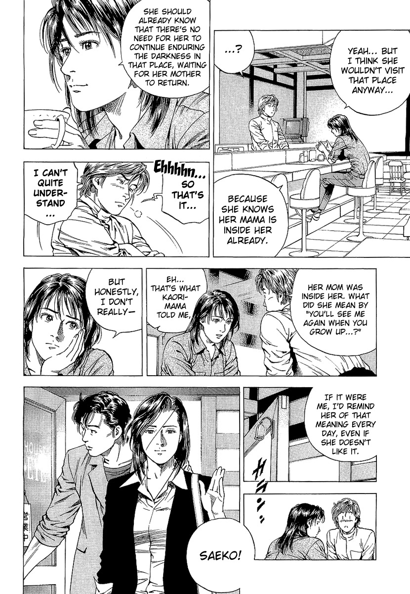 Angel Heart Chapter 145 page 8 - Chapter 145: Seeing the Setting Sun in the Darkness
