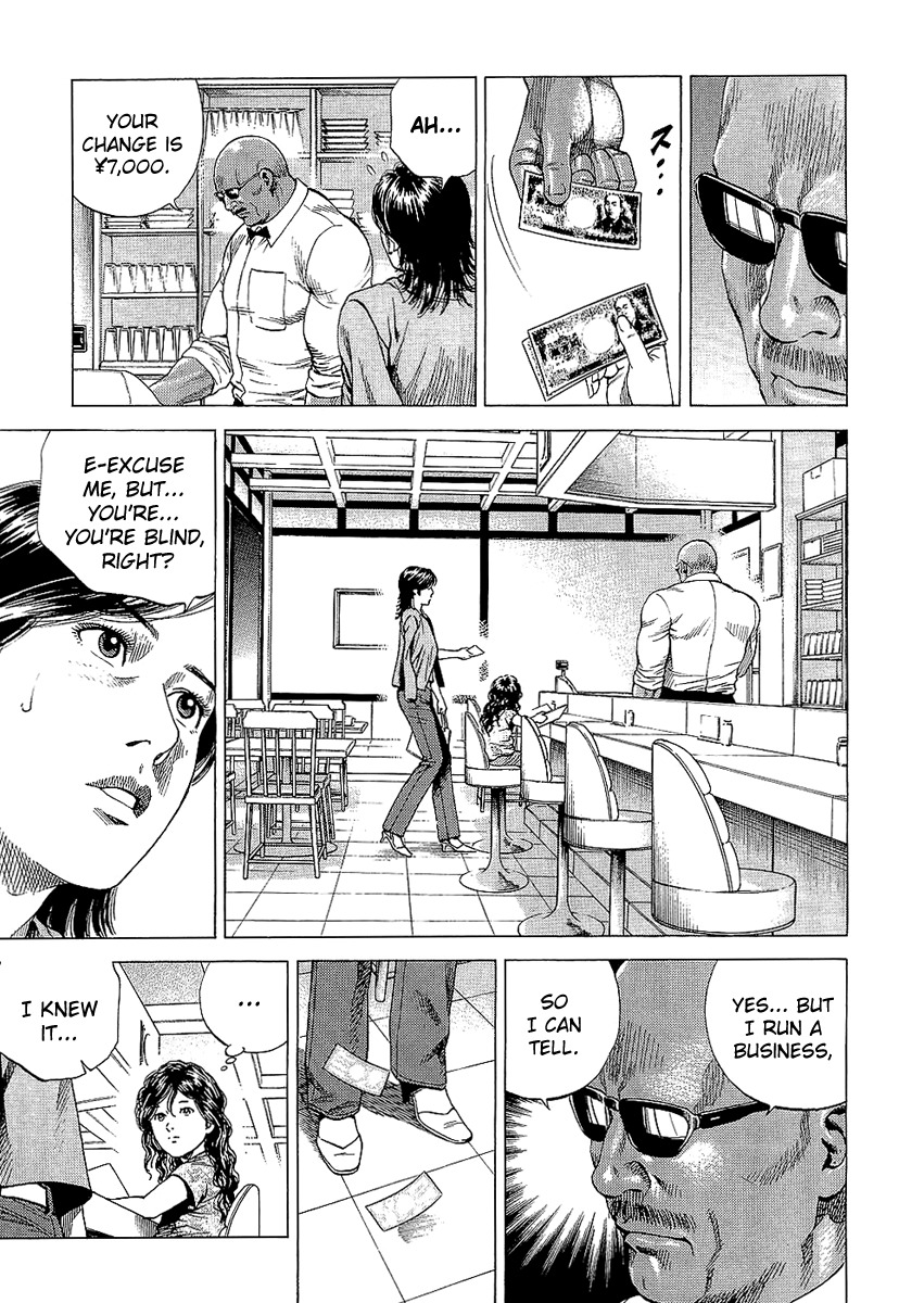 Angel Heart Chapter 146 page 13 - Chapter 146: The Kind-Hearted Master