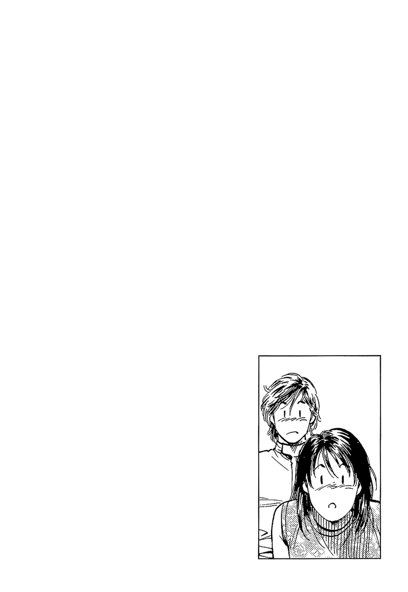 Angel Heart Chapter 146 page 18 - Chapter 146: The Kind-Hearted Master
