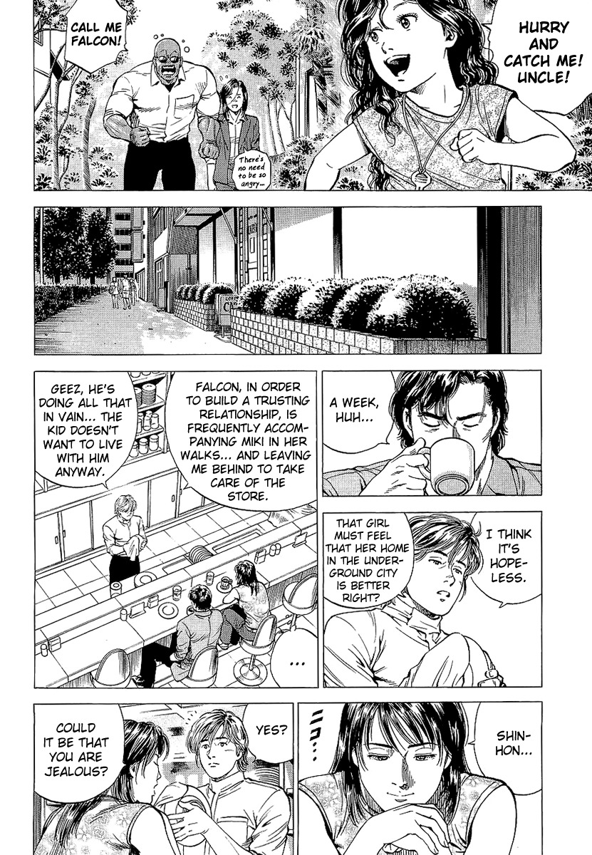 Angel Heart Chapter 146 page 4 - Chapter 146: The Kind-Hearted Master