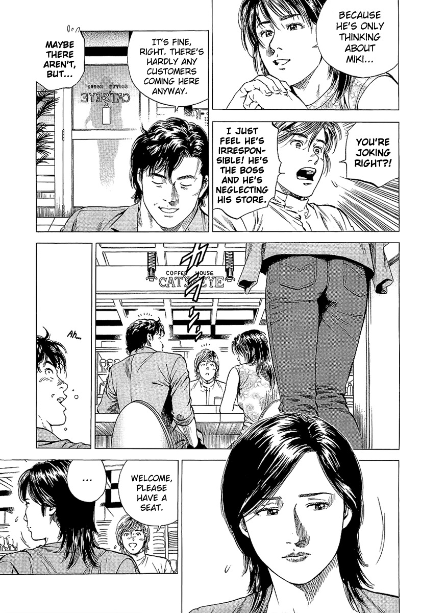 Angel Heart Chapter 146 page 5 - Chapter 146: The Kind-Hearted Master