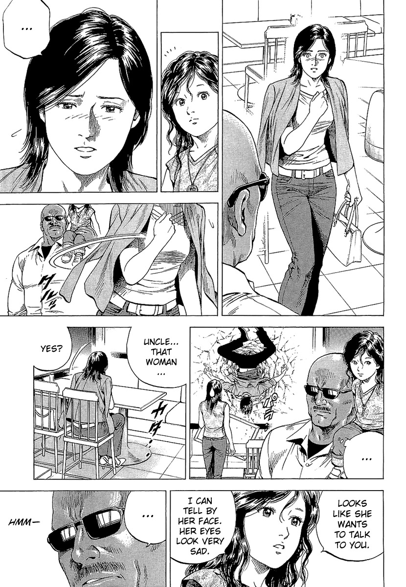 Angel Heart Chapter 146 page 7 - Chapter 146: The Kind-Hearted Master